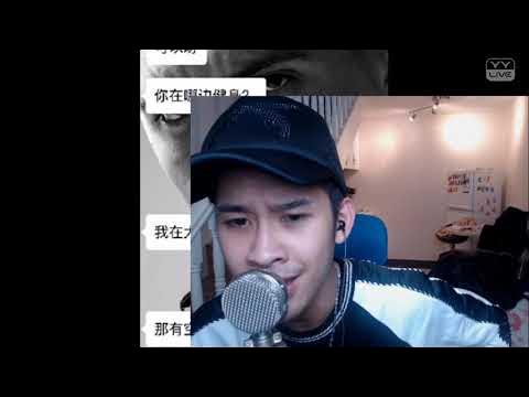 九大地狱撩妹案例海报