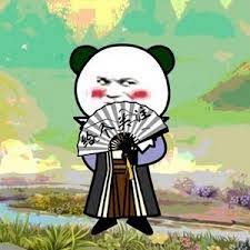 沙雕修仙海报