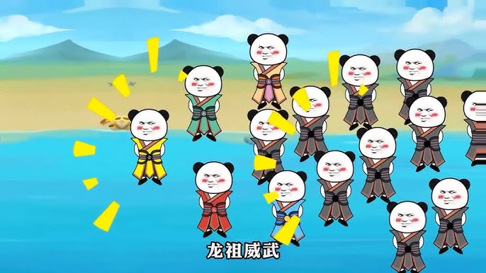 我是一个打手海报