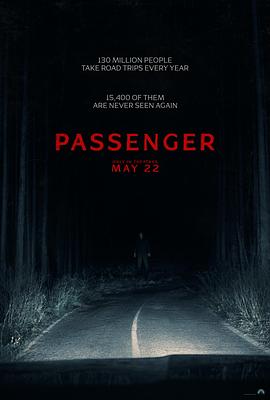 鬼上车影【影视解说】海报